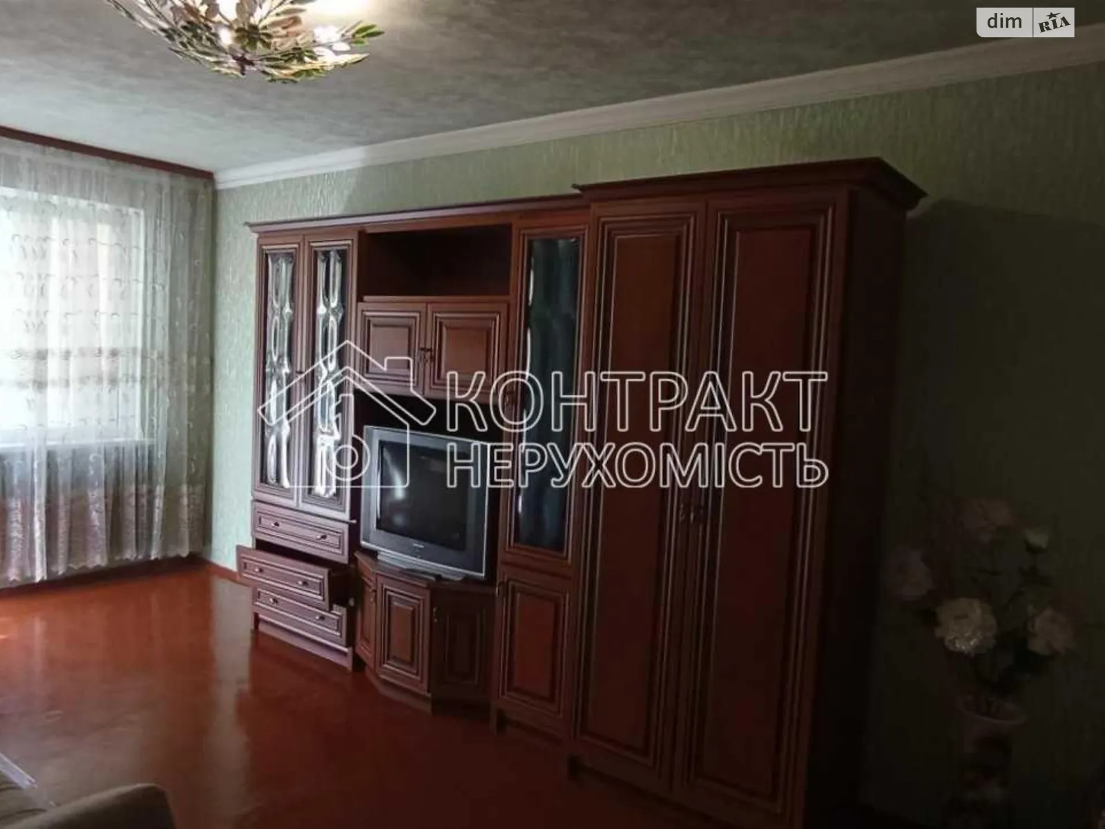 Продается 1-комнатная квартира 36 кв. м в Харькове, ул. Академика Павлова - фото 1