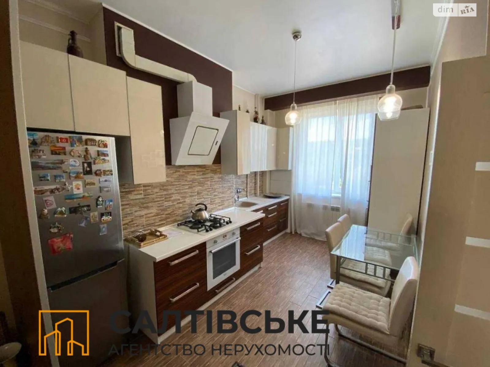 Продается 2-комнатная квартира 64 кв. м в Харькове, цена: 40000 $ - фото 1