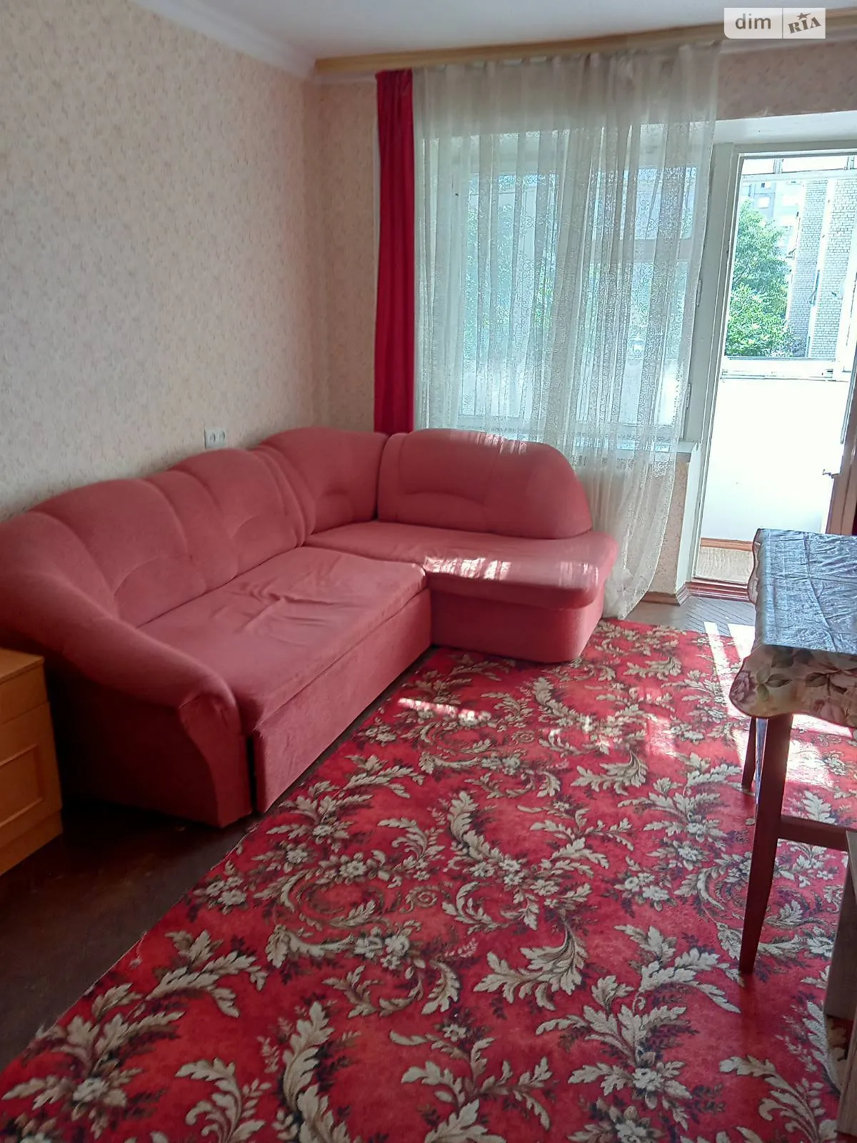 Продается 1-комнатная квартира 33 кв. м в Киеве, ул. Бахмачская, 20 - фото 1