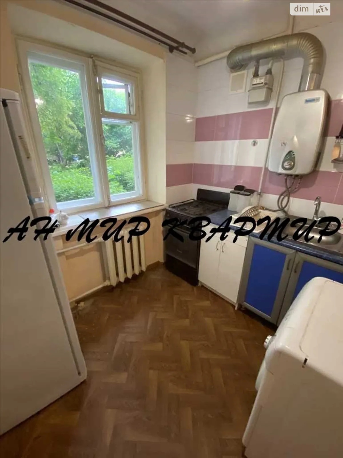 Продается 2-комнатная квартира 43 кв. м в Полтаве, ул. Юлиана Матвийчука(Пушкина) - фото 1