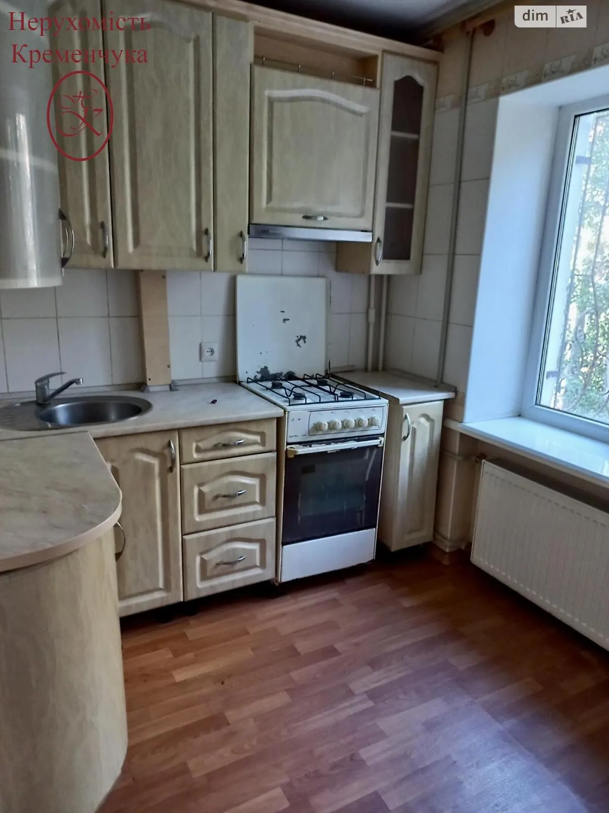 Продается 3-комнатная квартира 55 кв. м в Кременчуге, ул. Покровская (Гагарина) - фото 1