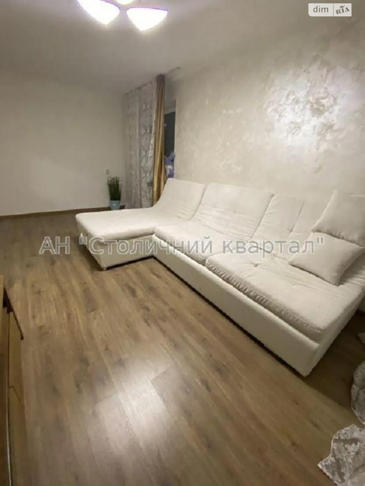Сдается в аренду 2-комнатная квартира 48 кв. м в Киеве - фото 2