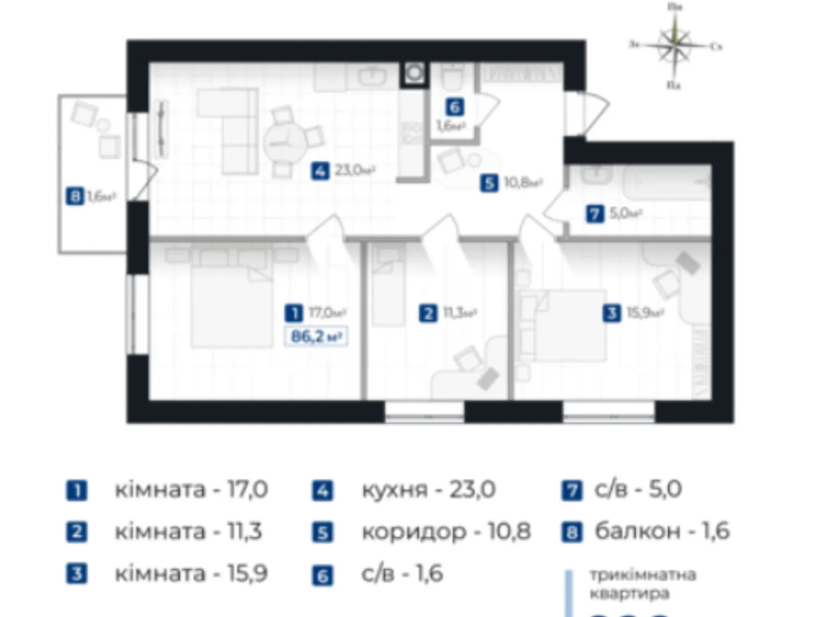 Продается 3-комнатная квартира 86.2 кв. м в Ивано-Франковске, ул. Левинского И. - фото 1