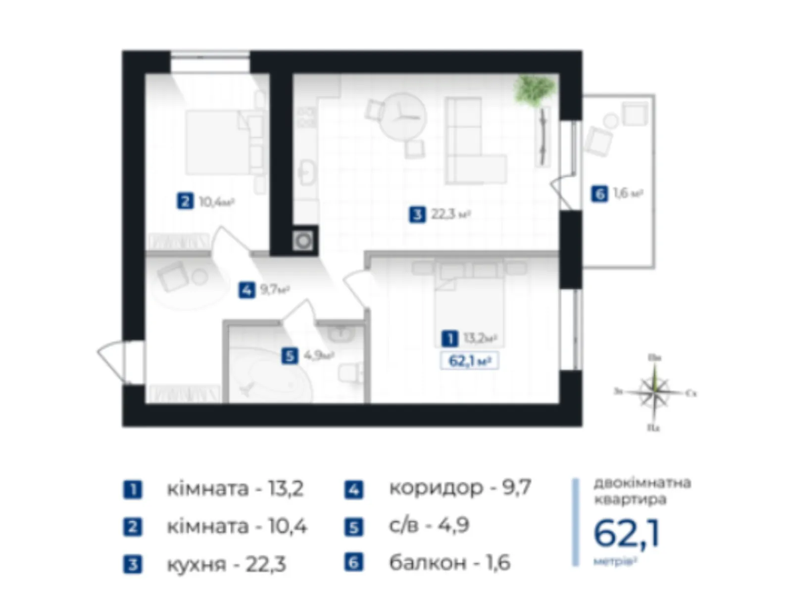 Продается 2-комнатная квартира 62.1 кв. м в Ивано-Франковске, ул. Левинского И. - фото 1