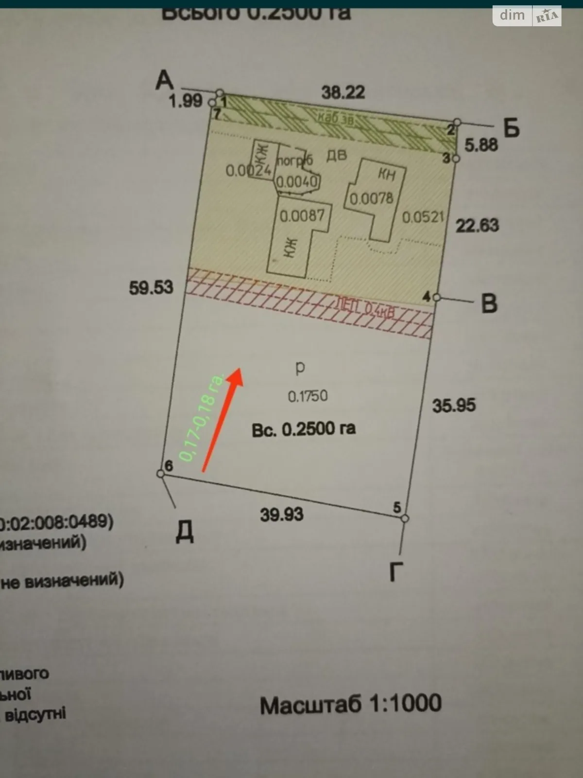 Продается земельный участок 15 соток в Ровенской области, цена: 22500 $ - фото 1