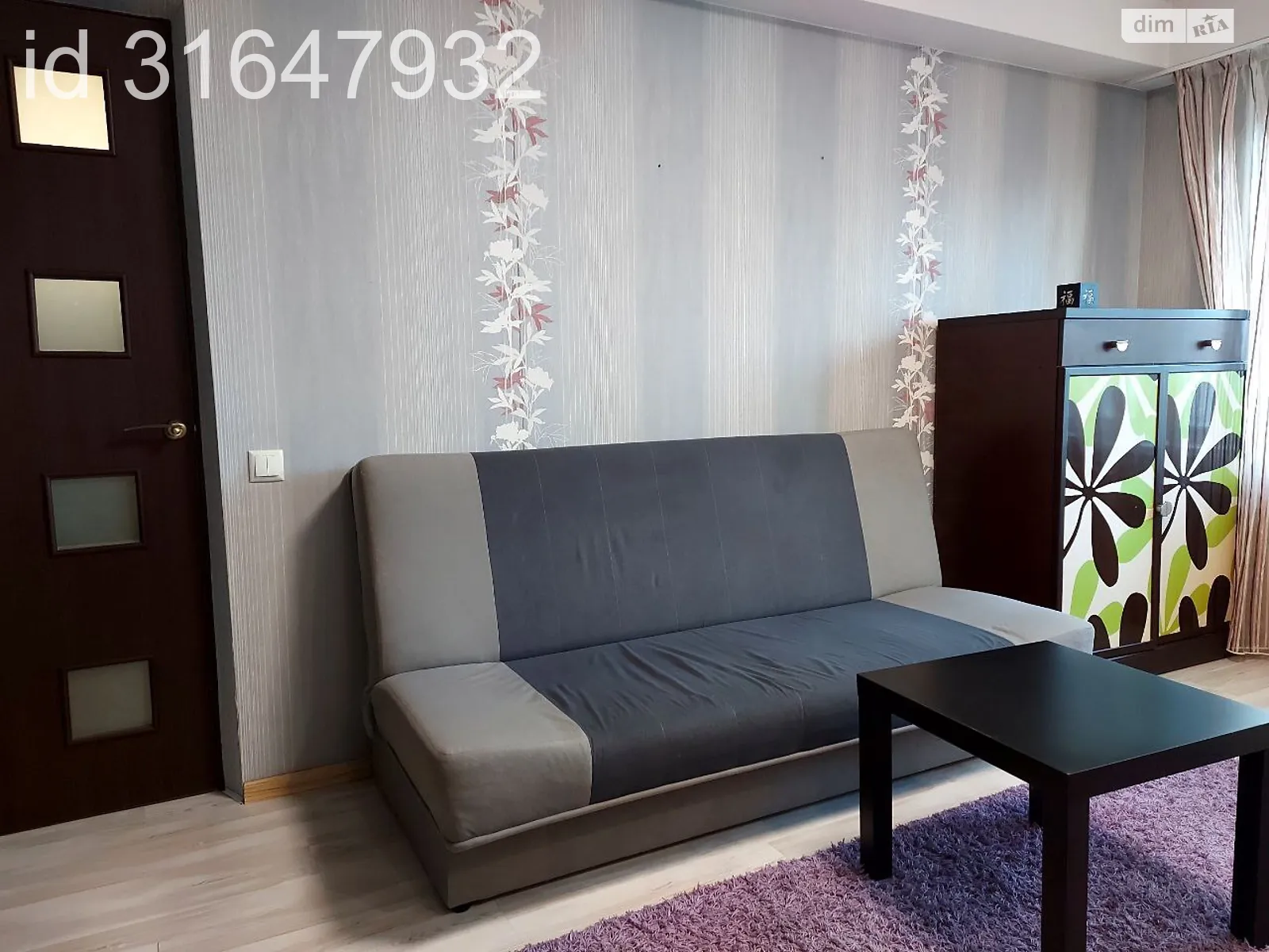 Продается 2-комнатная квартира 48 кв. м в Киеве, просп. Лесной - фото 1