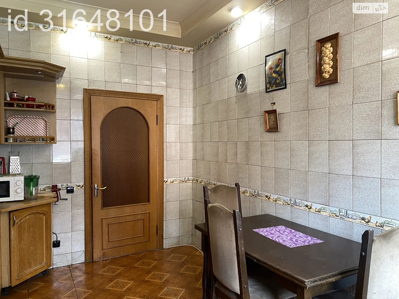 Продается 3-комнатная квартира 105 кв. м в Днепре - фото 3