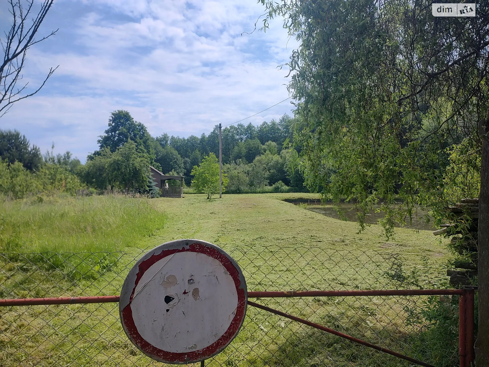 Продается земельный участок 0.2 соток в Волынской области - фото 2
