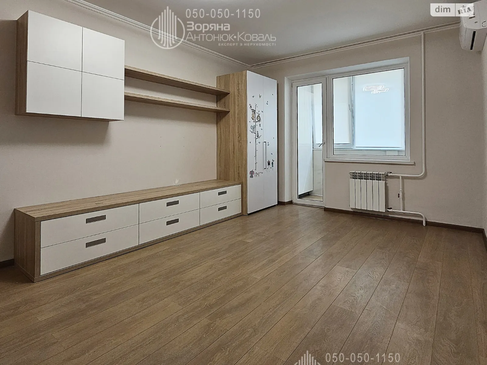 Продается 2-комнатная квартира 52 кв. м в Киеве, ул. Вишняковская, 12 - фото 1