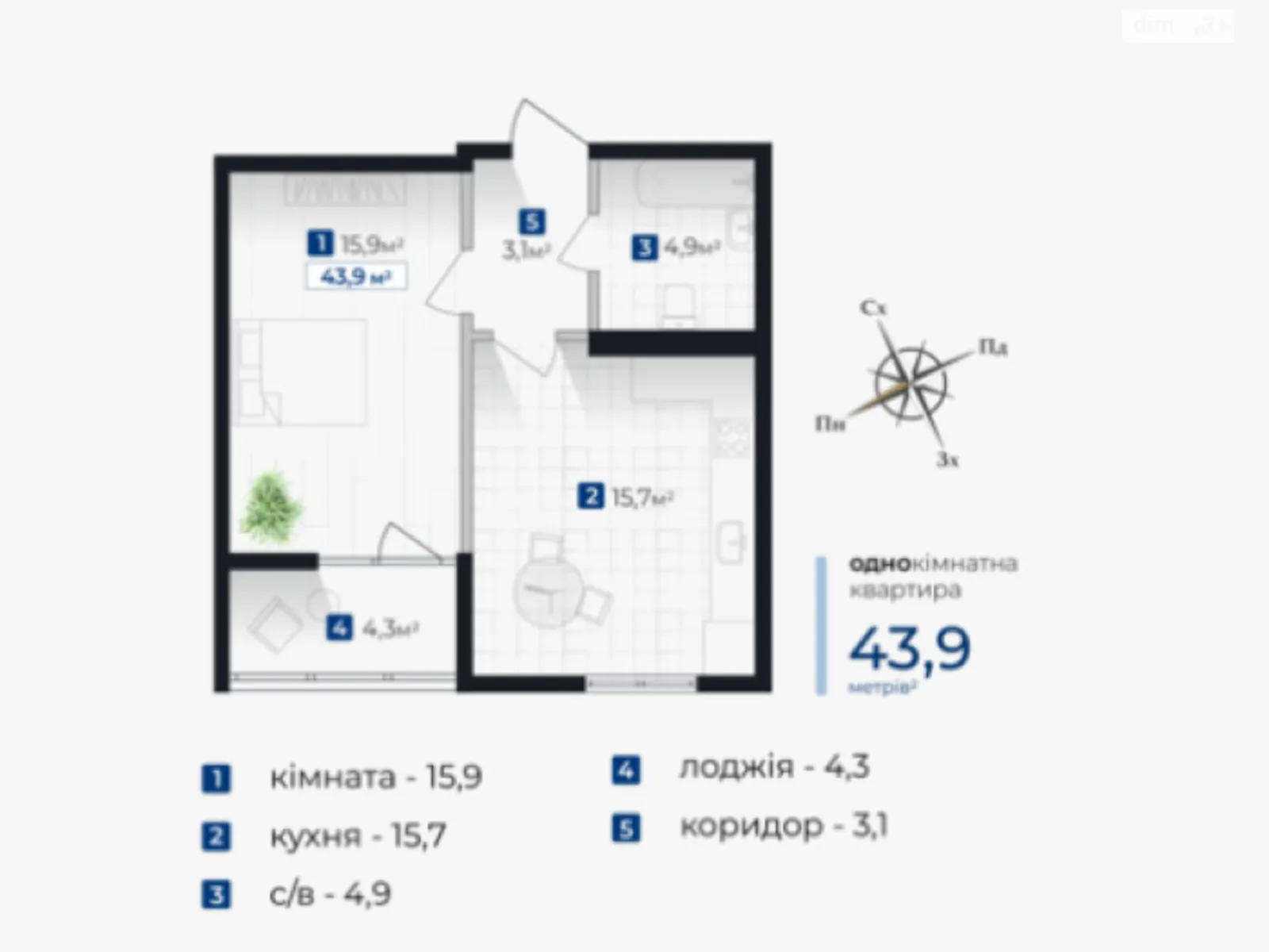 Продается 1-комнатная квартира 43.9 кв. м в Ивано-Франковске, ул. Хоткевича Гната - фото 1