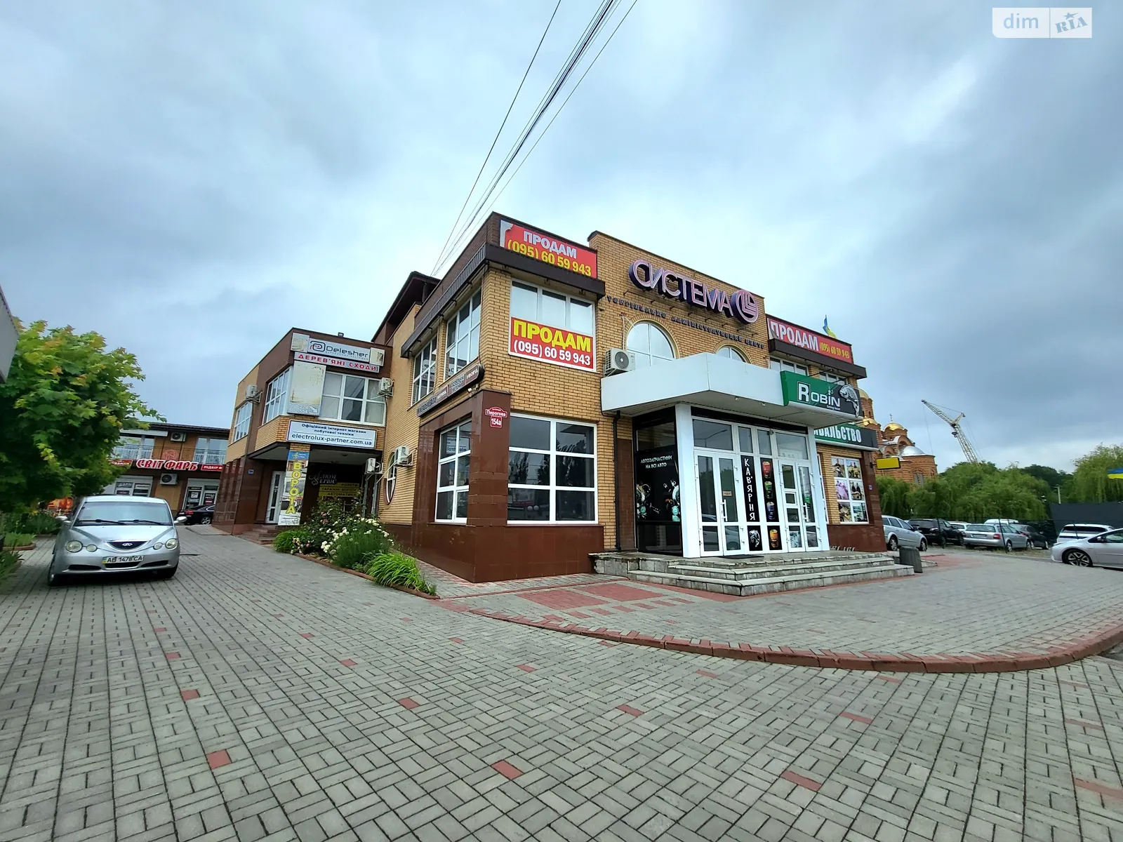 Продается помещения свободного назначения 310 кв. м в 2-этажном здании, цена: 248000 $ - фото 1