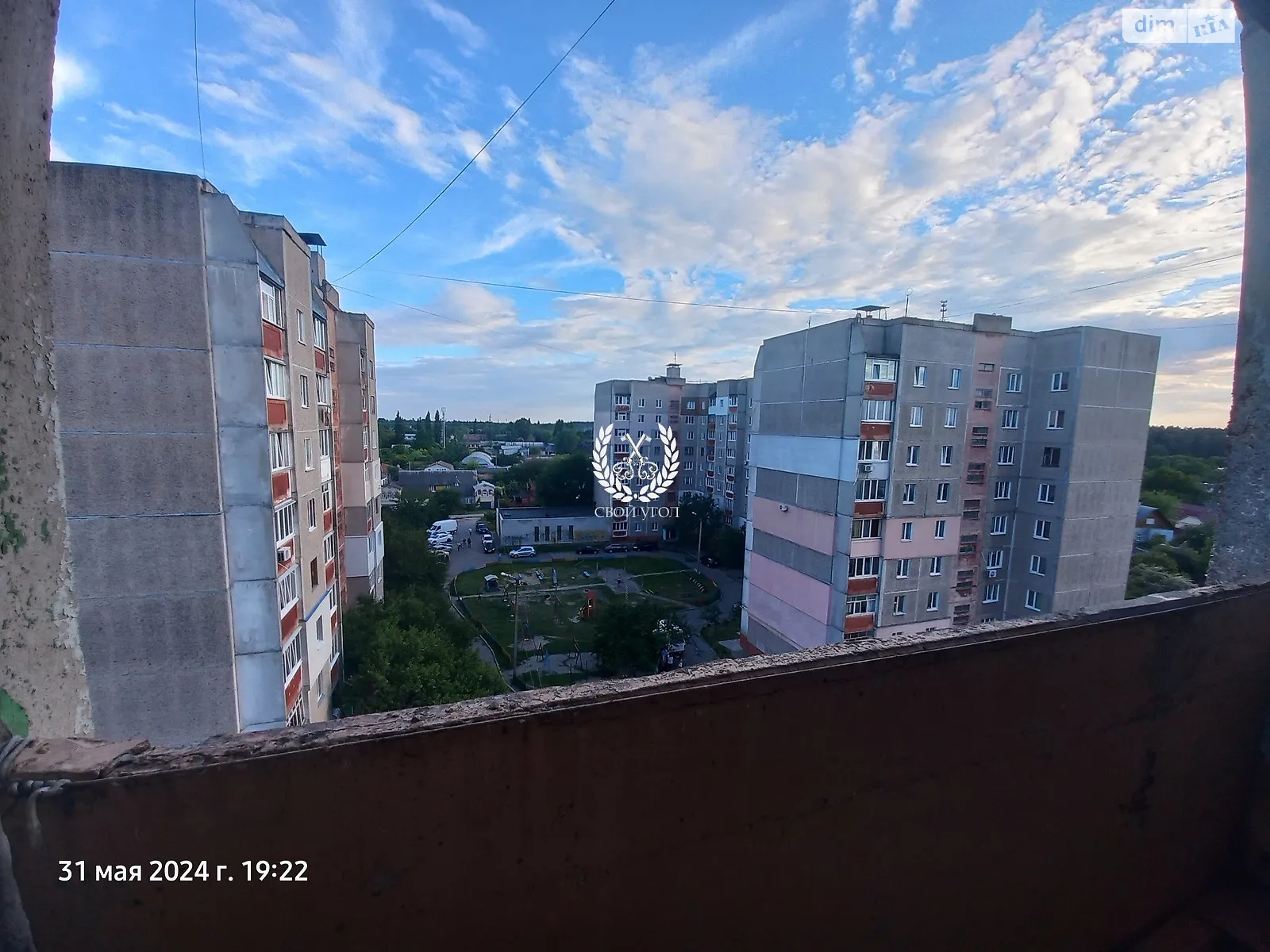 Продается 1-комнатная квартира 40 кв. м в Чернигове - фото 1