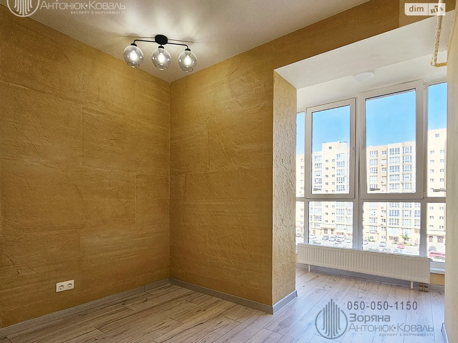 Продается 2-комнатная квартира 56.8 кв. м в Софиевской Борщаговке - фото 2