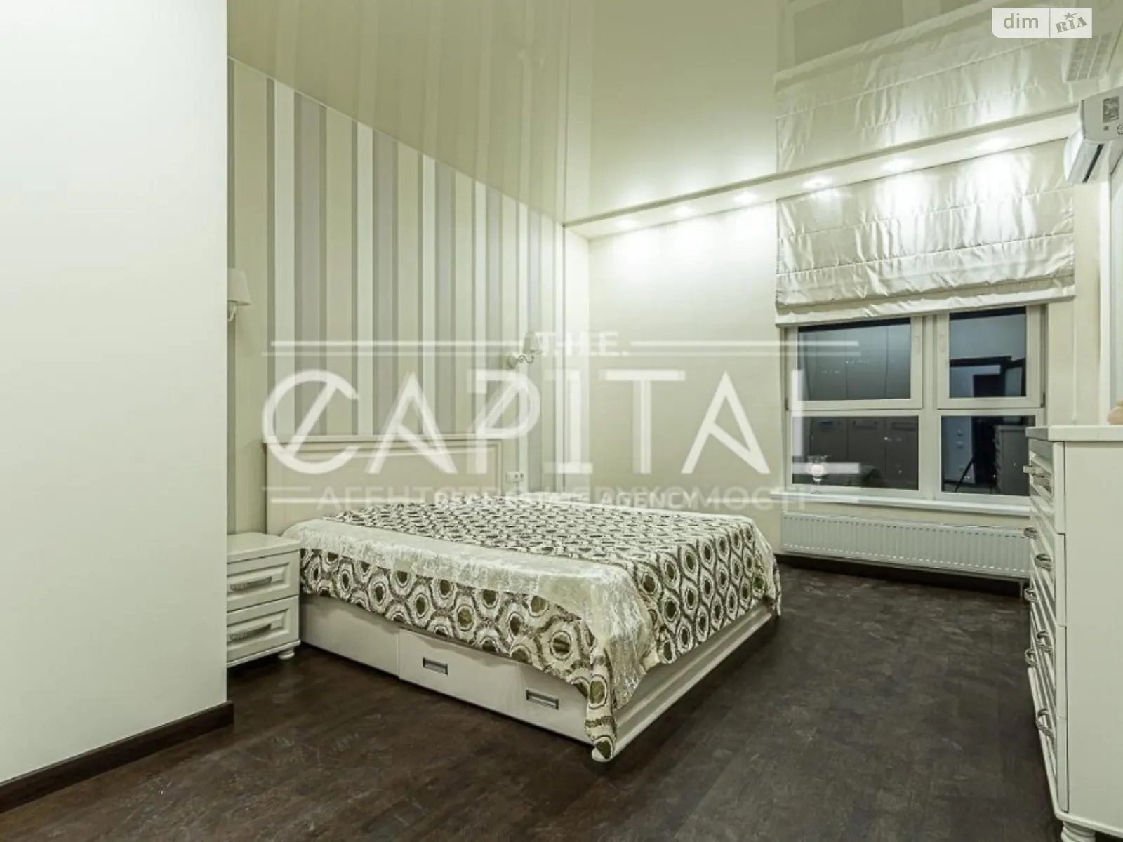 Продается 2-комнатная квартира 52 кв. м в Киеве, ул. Иоанна Павла II(Патриса Лумумбы), 11 - фото 1
