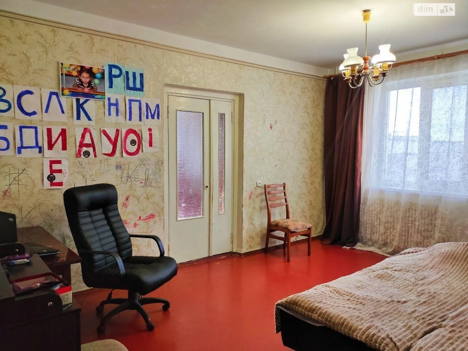 Продается 3-комнатная квартира 68 кв. м в Харькове, ул. Сергея Грицевца, 39 - фото 1