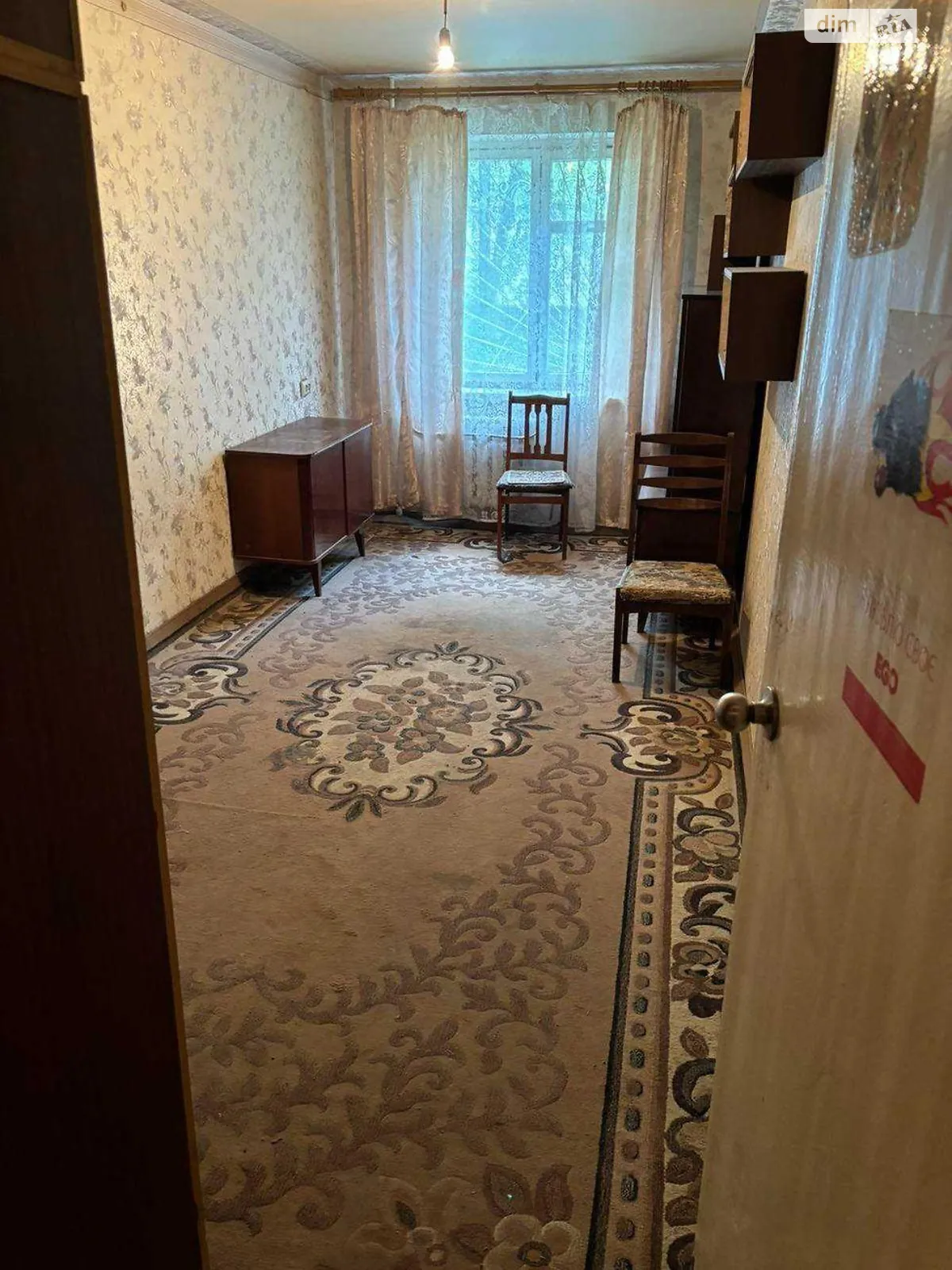 Продается 2-комнатная квартира 45 кв. м в Харькове, просп. Байрона(Героев Сталинграда), 140 - фото 1
