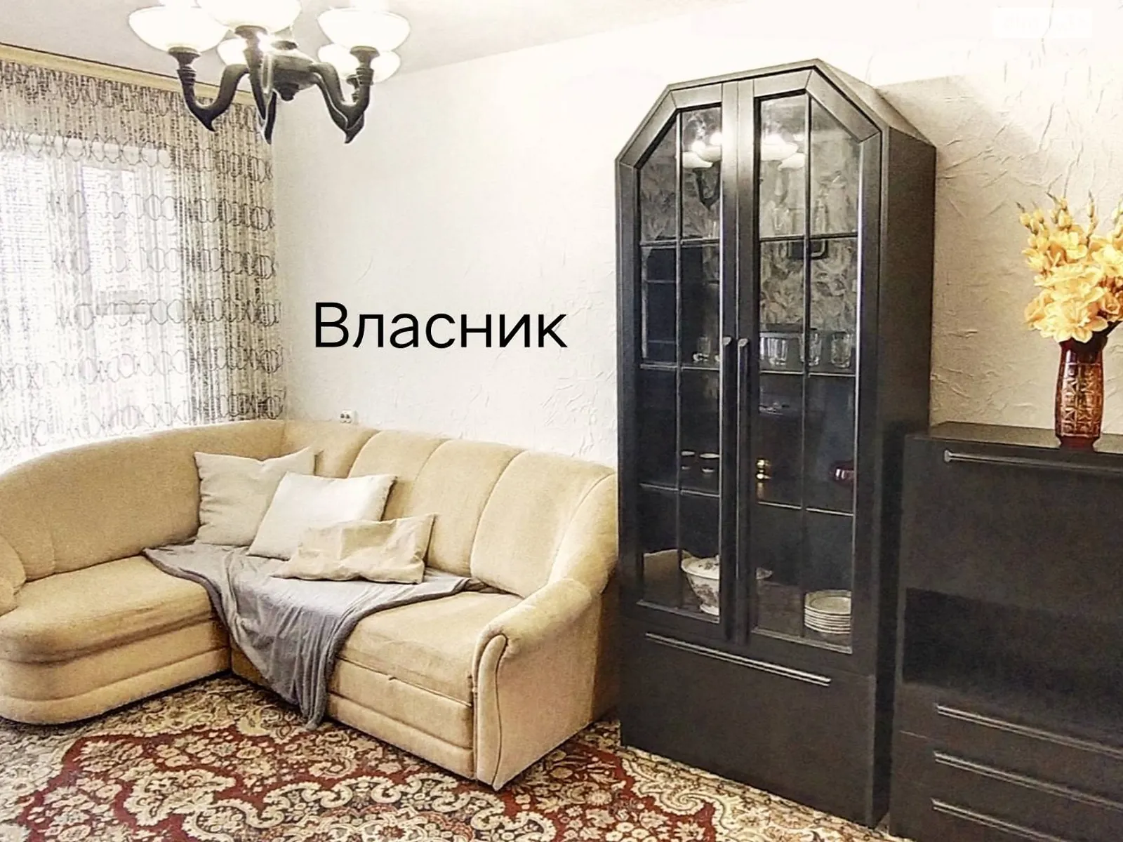 Продается 2-комнатная квартира 45.4 кв. м в Киеве, ул. Патриотов, 98 - фото 1