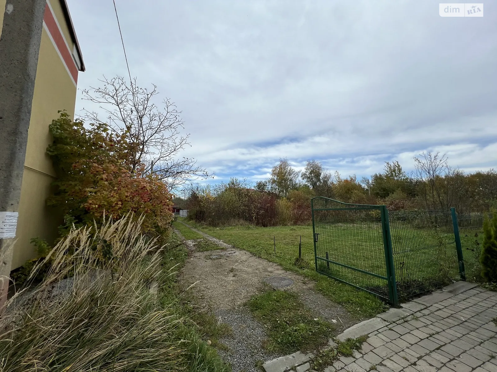 Продается земельный участок 9 соток в Львовской области - фото 2