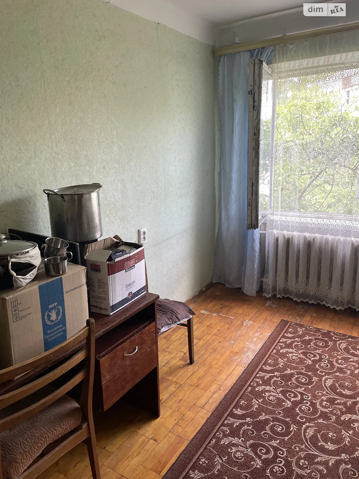 2-комнатная квартира 46 кв. м в Запорожье, ул. Василия Сергиенко, 44 - фото 1