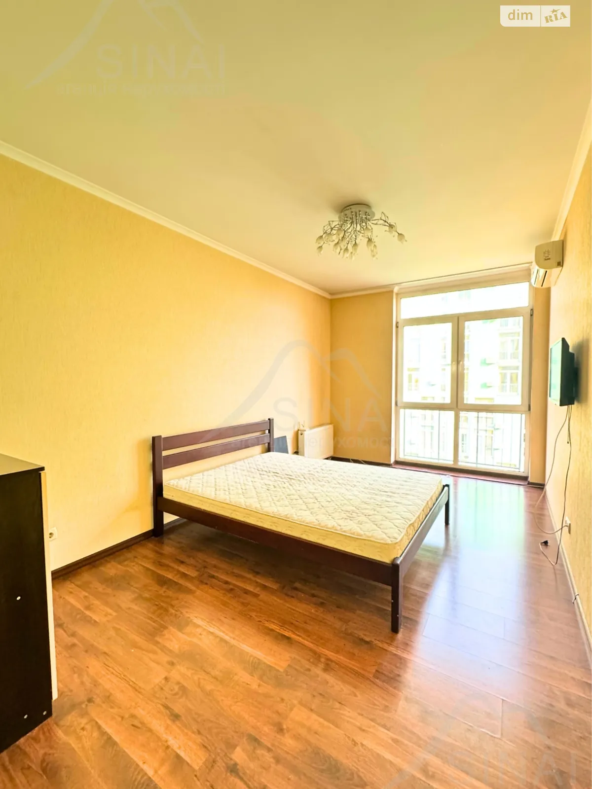 Продается 1-комнатная квартира 37.8 кв. м в Киеве, ул. Регенераторная, 4 корпус 1 - фото 1