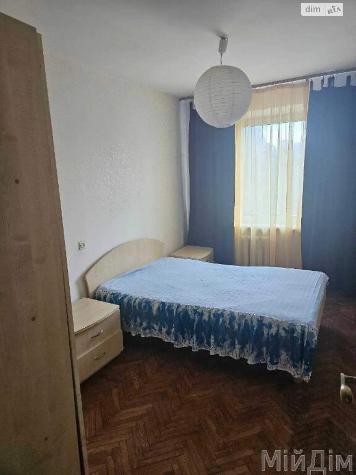 Сдается в аренду 2-комнатная квартира 42 кв. м в Киеве, ул. Андрея Малышко, 29 - фото 1