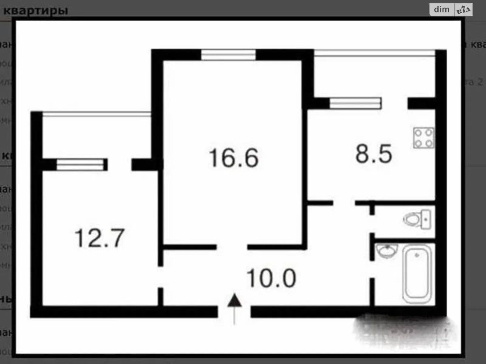 Продается 2-комнатная квартира 52 кв. м в Киеве, просп. Василия Порика, 17А - фото 1