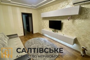 Куплю жилье в Харькове без посредников