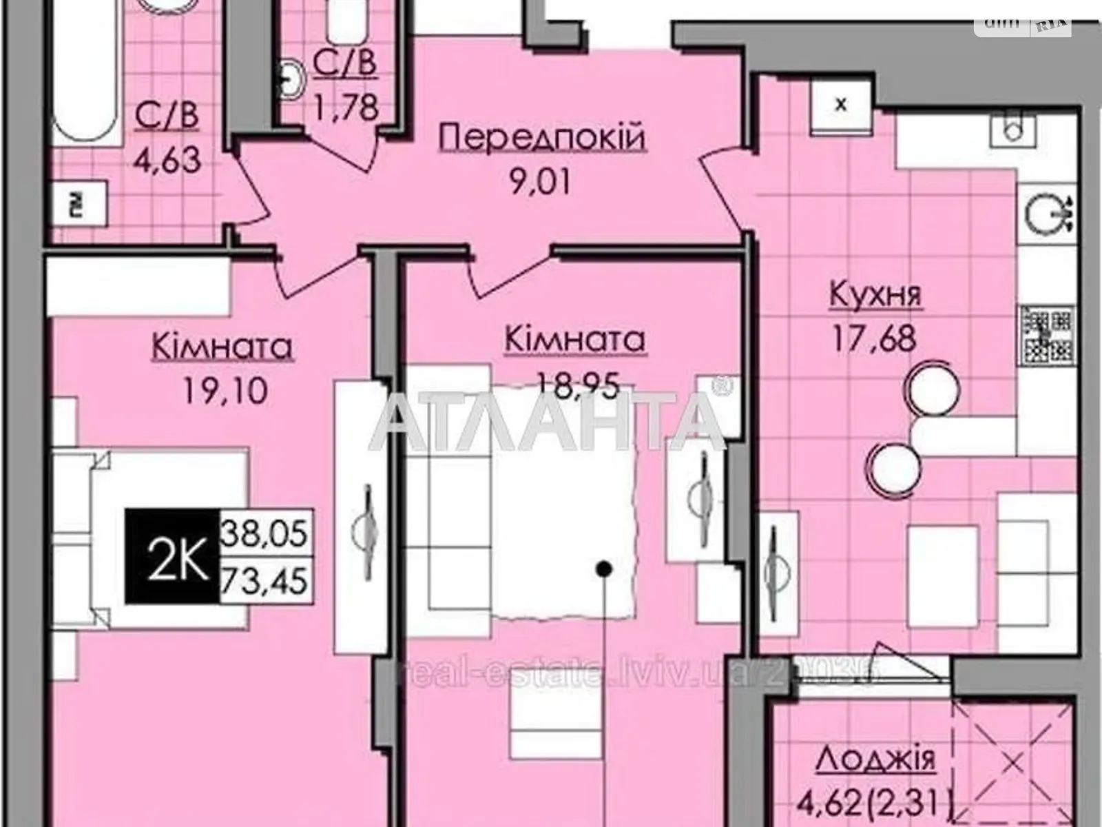 Продается 2-комнатная квартира 74 кв. м в Львове, ул. Зеленая - фото 1