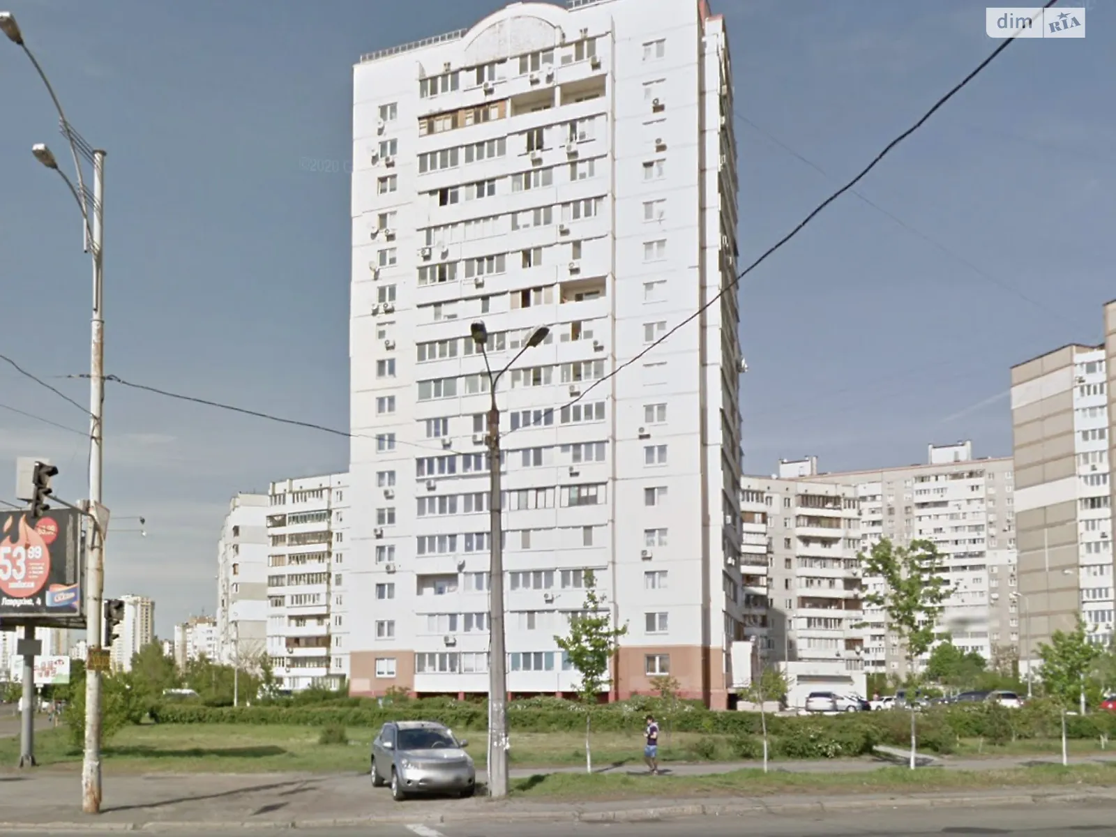 Продается 1-комнатная квартира 44 кв. м в Киеве, ул. Градинская, 20 - фото 1