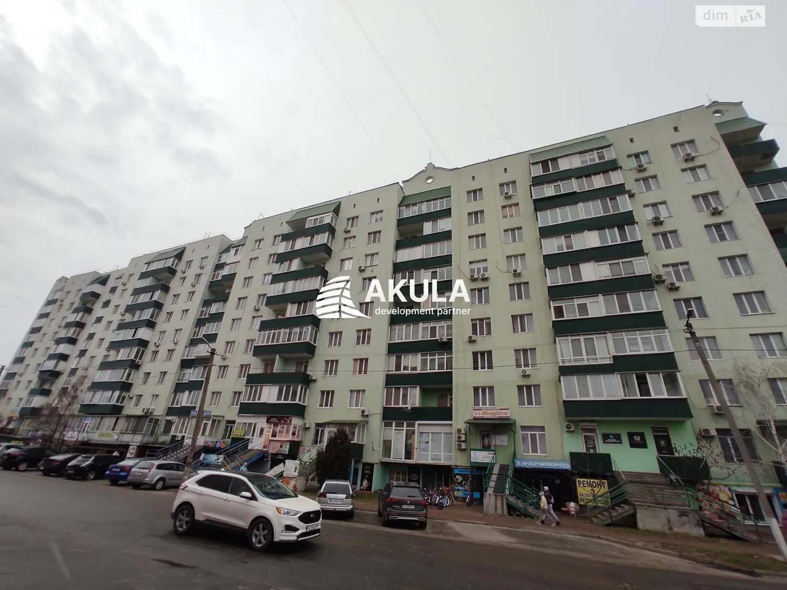 Продається 1-кімнатна квартира 40.8 кв. м у Борисполі - фото 2