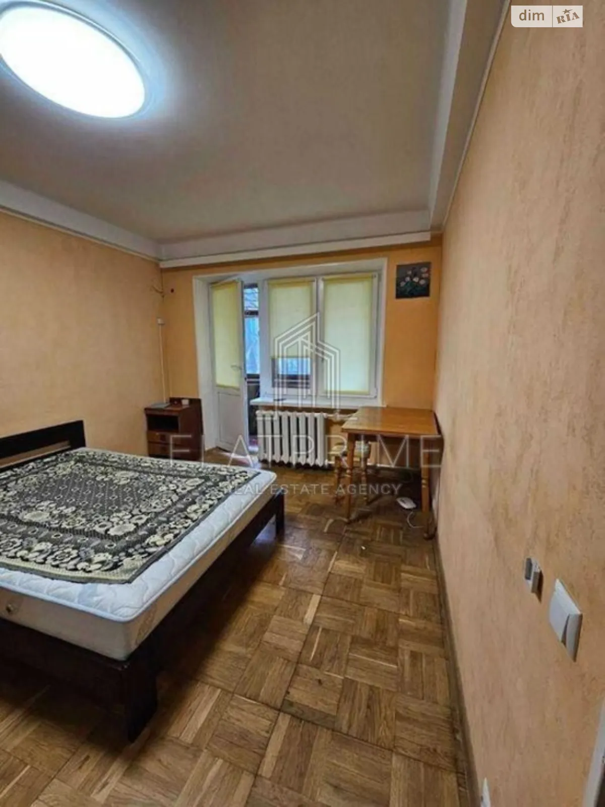 Продается 1-комнатная квартира 30 кв. м в Киеве, ул. Сулеймана Стальского, 14Б - фото 1