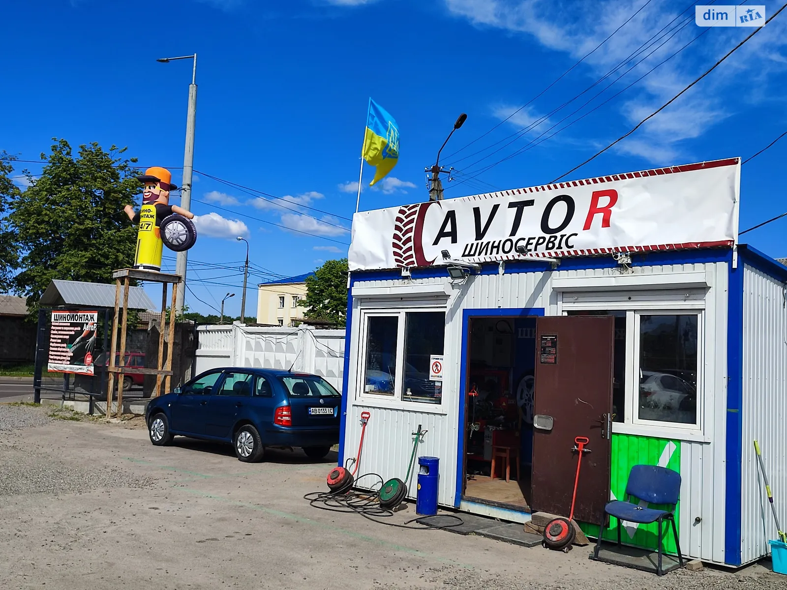 Продается объект сферы услуг 18 кв. м в 1-этажном здании, цена: 13500 $ - фото 1