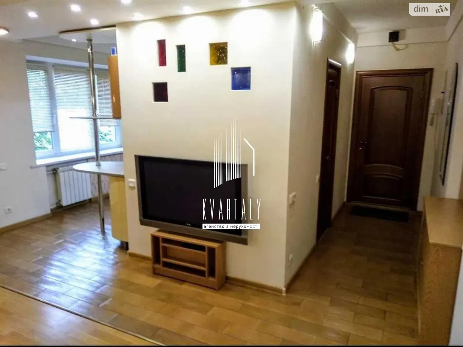 Сдается в аренду 2-комнатная квартира 50 кв. м в Киеве - фото 2