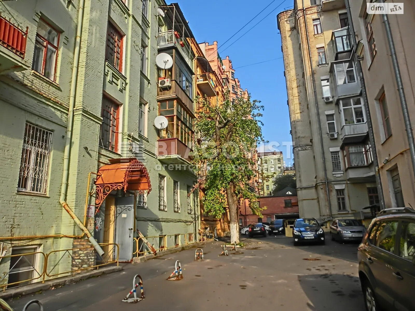 Продается 2-комнатная квартира 53 кв. м в Киеве, ул. Олеся Гончара, 32Б - фото 1