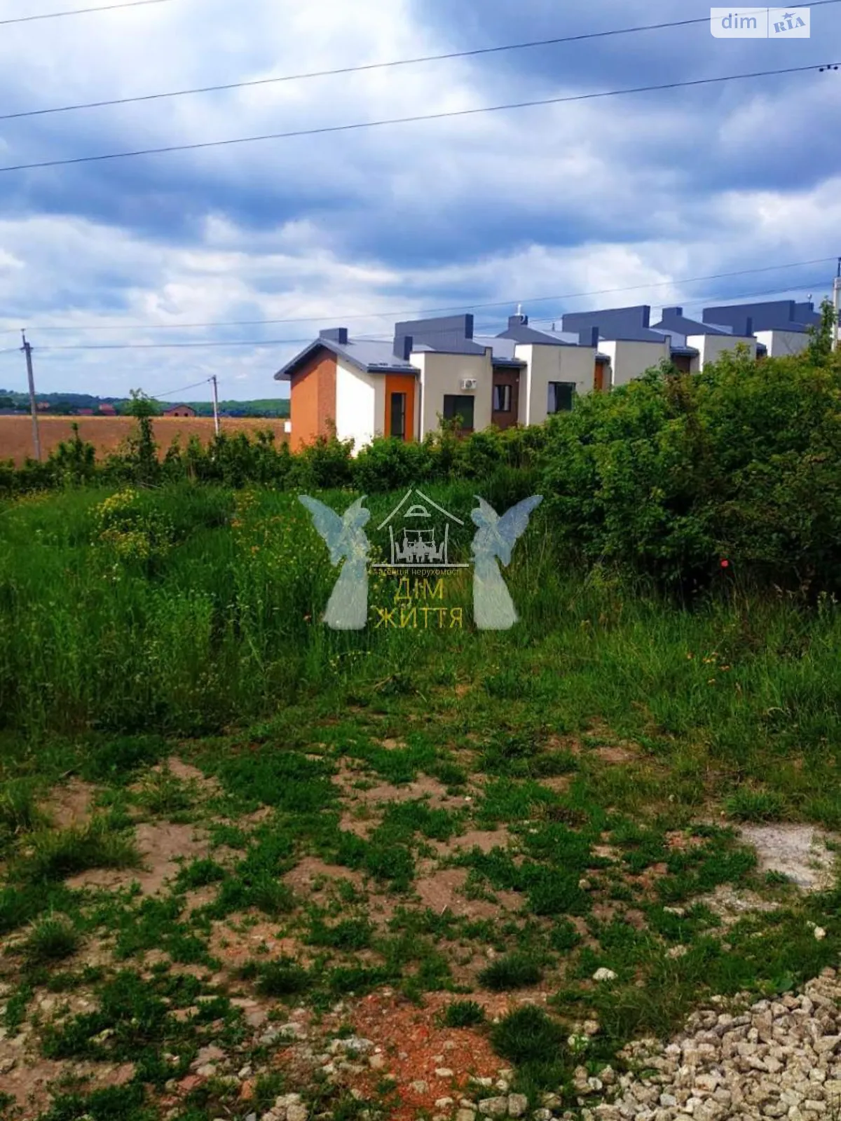 Продається земельна ділянка 30 соток у Тернопільській області - фото 2