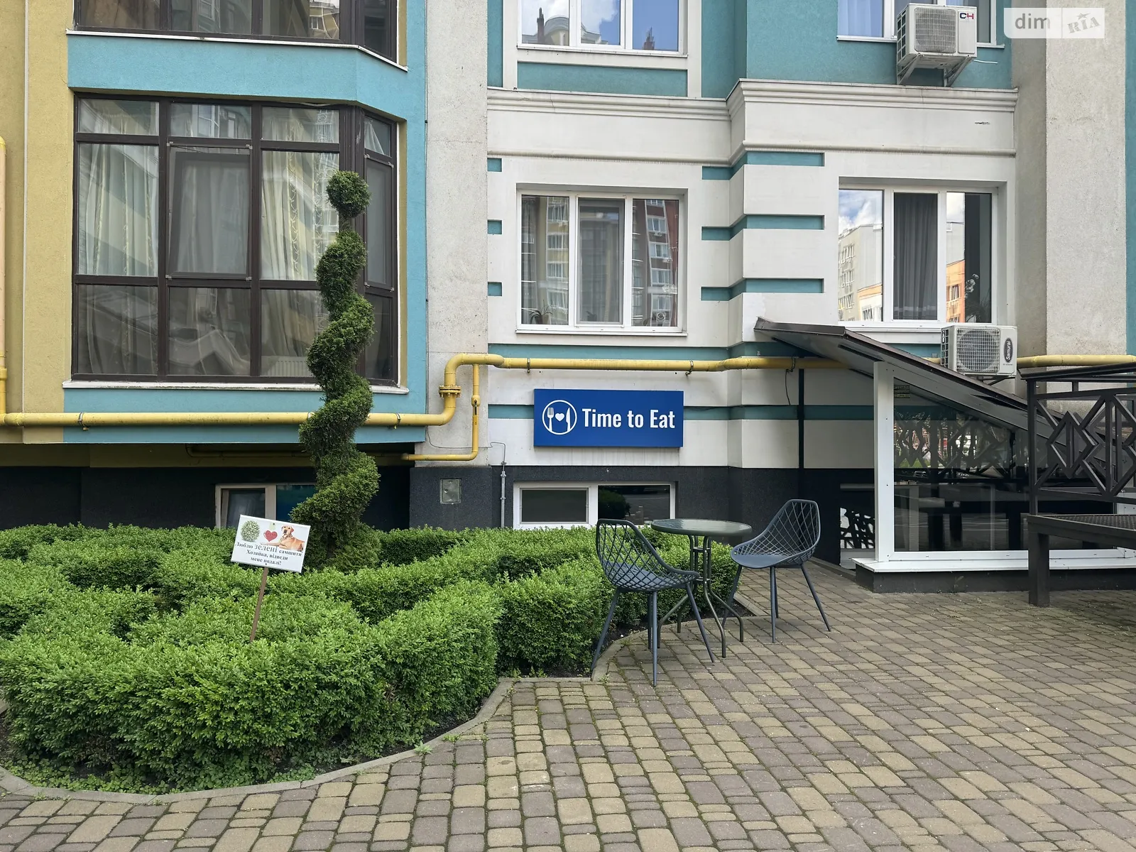 Продается объект сферы услуг 101 кв. м в 16-этажном здании, цена: 15000 $ - фото 1