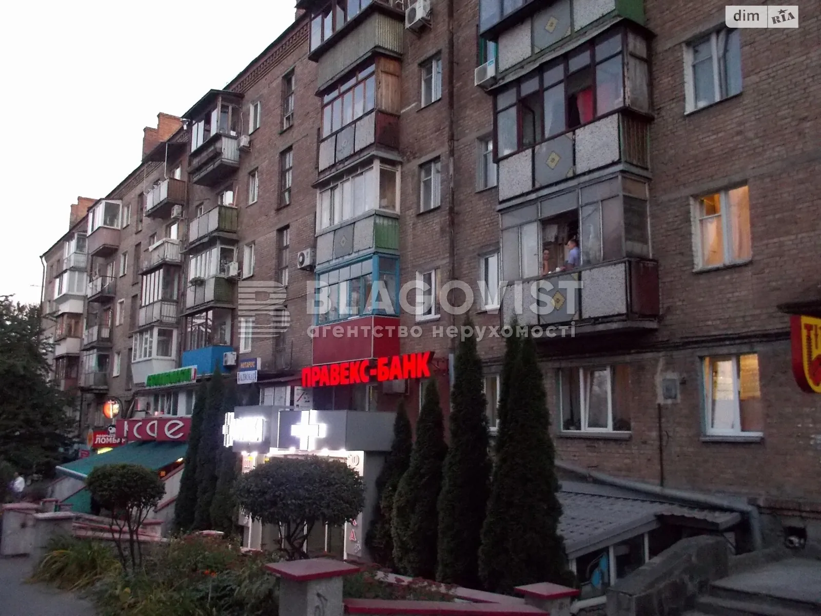 Продается 3-комнатная квартира 58 кв. м в Киеве, ул. Дегтяревская, 9 - фото 1