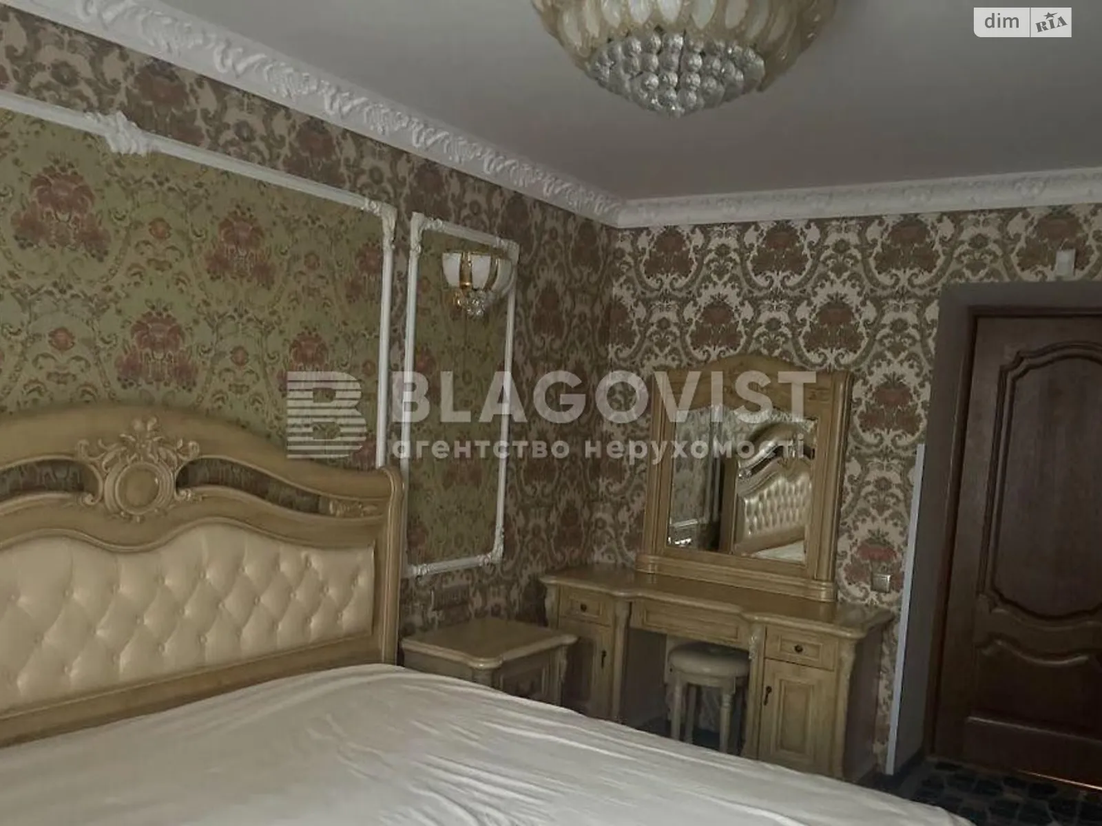 Продается 3-комнатная квартира 91.7 кв. м в Киеве, ул. Академика Булаховского, 5А - фото 1