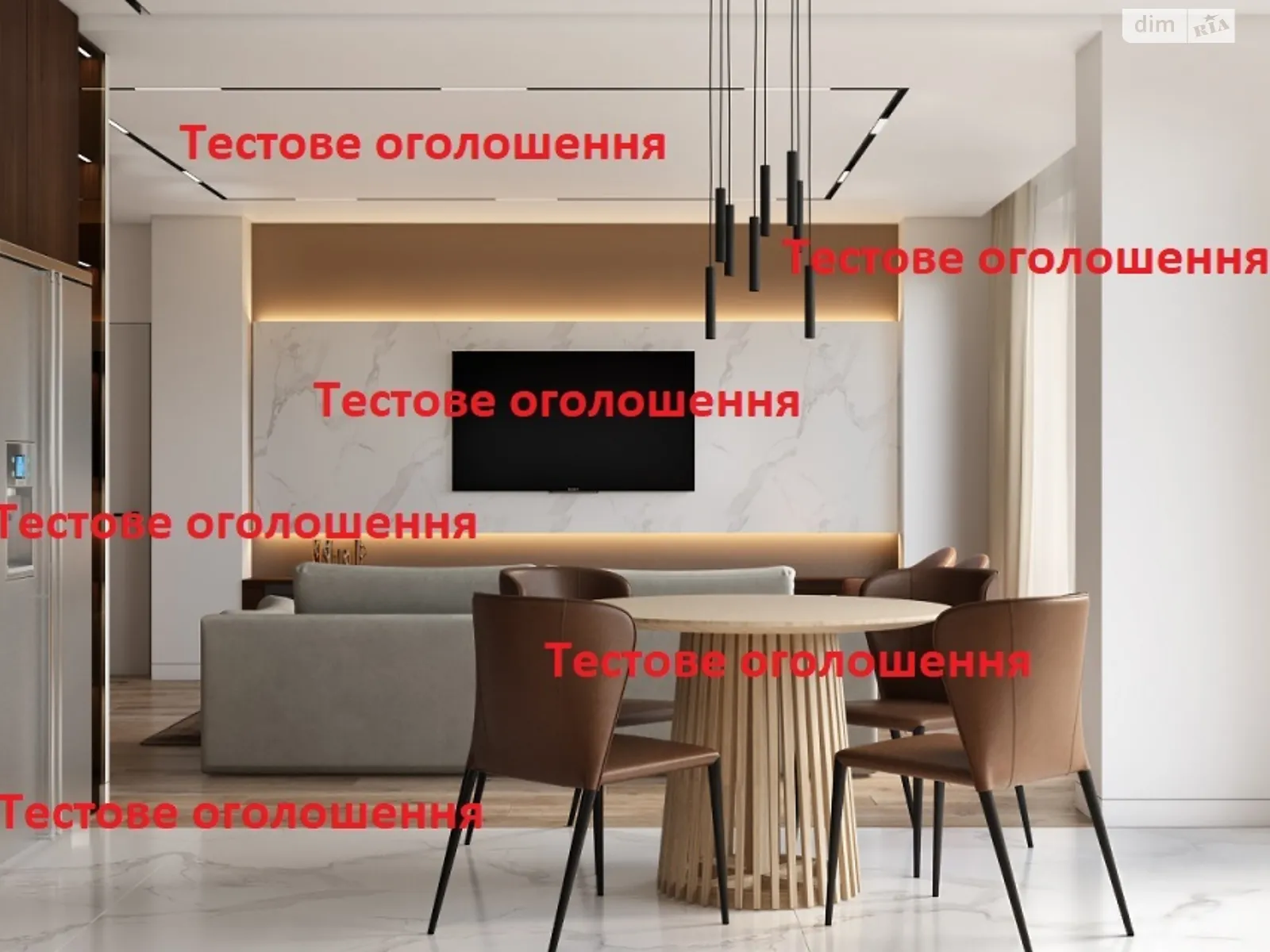 Продается 2-комнатная квартира 135 кв. м в Агрономичном, ул. Грушевского, 6А - фото 1