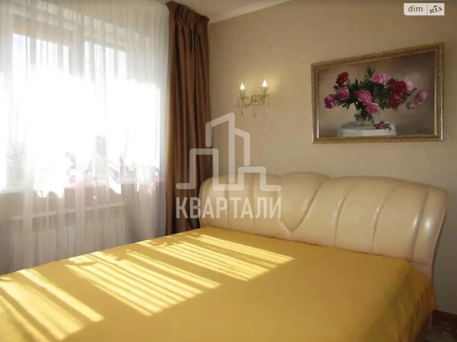 Продається 2-кімнатна квартира 69.1 кв. м у Києві, вул. Юрія Шумського, 1А - фото 1