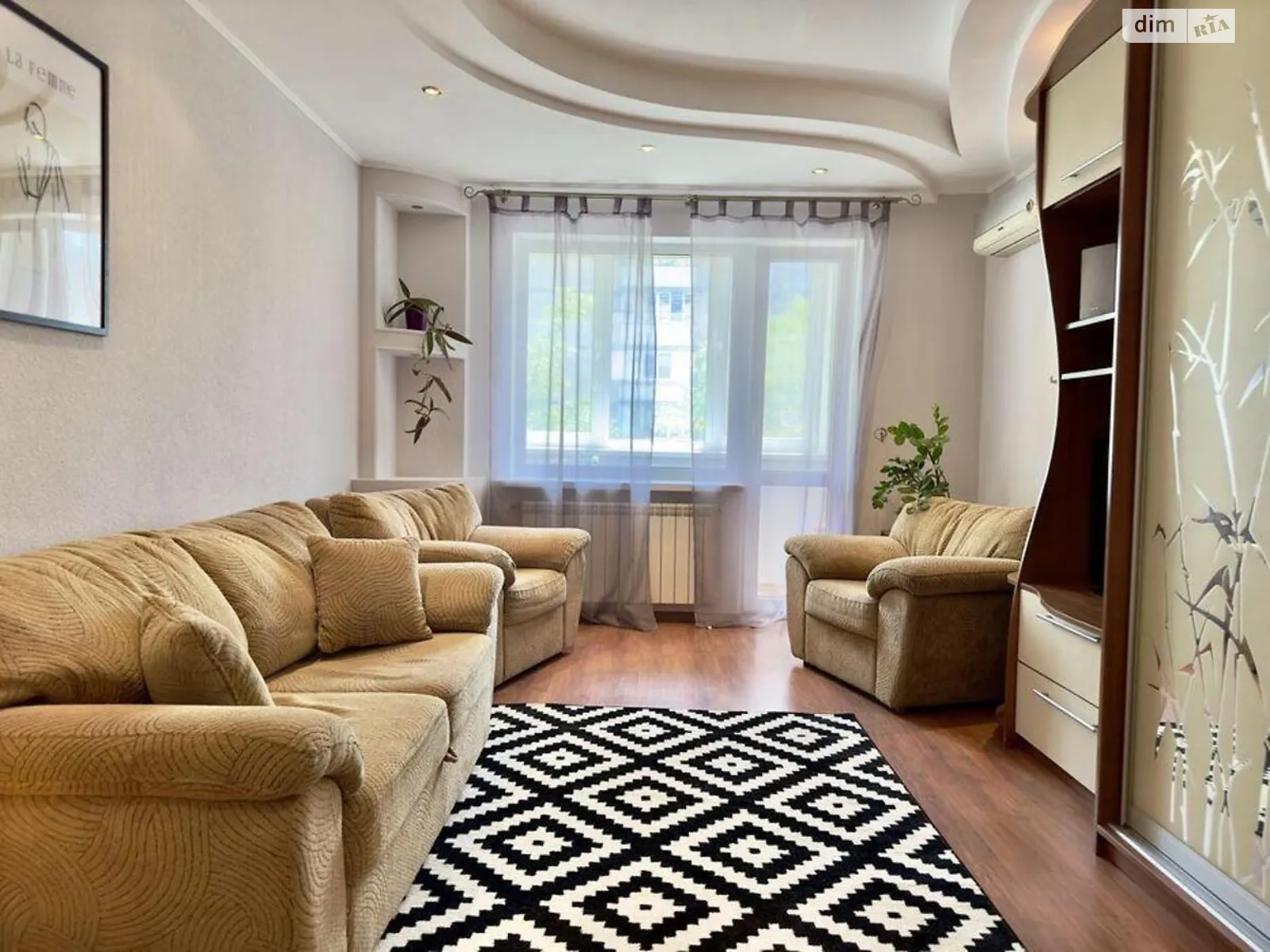 Продается 2-комнатная квартира 52 кв. м в Киеве, ул. Героев Днепра, 19 - фото 1