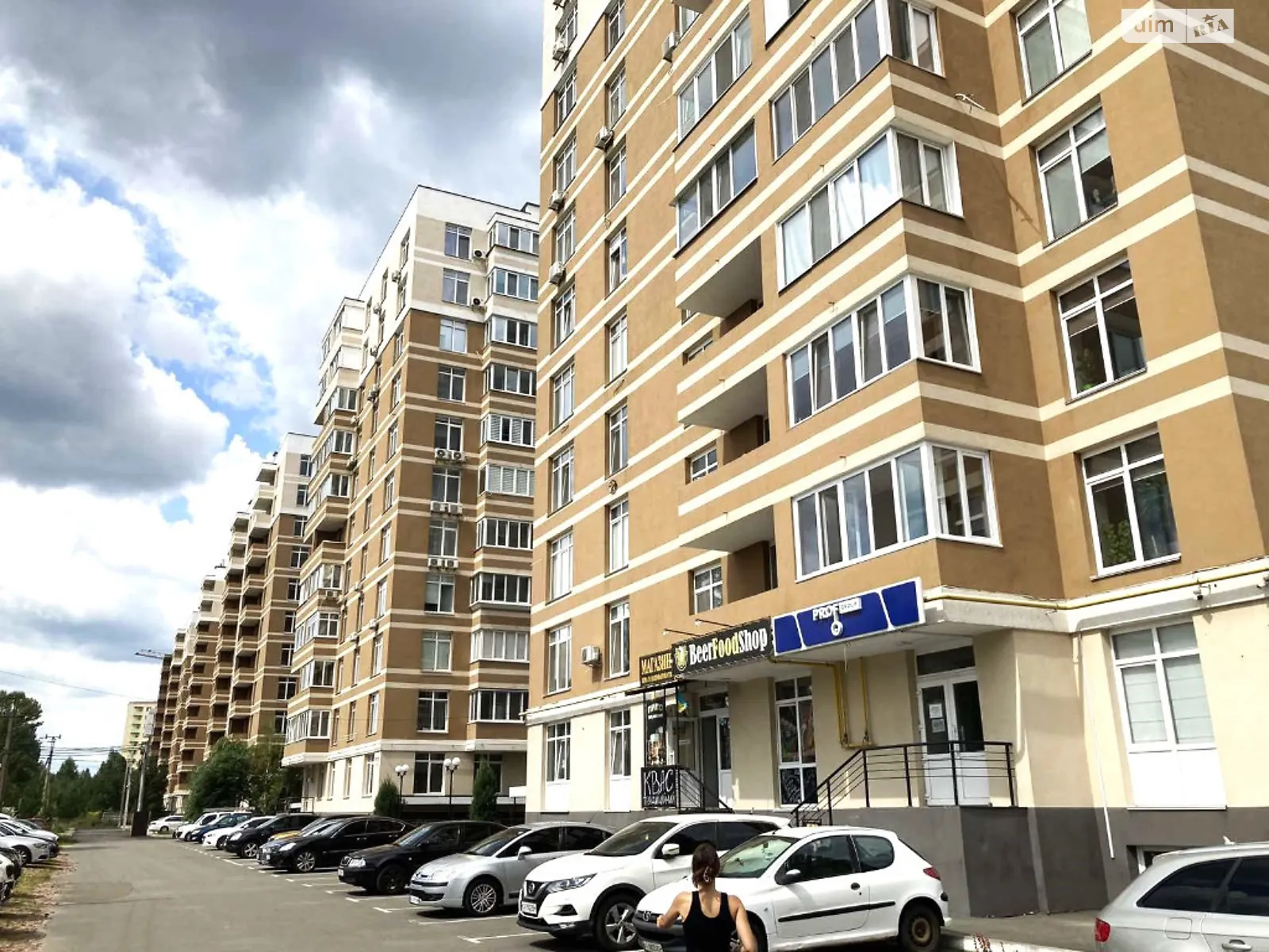 Продається 2-кімнатна квартира 44 кв. м у Вишгороді, вул. Шолуденка - фото 1
