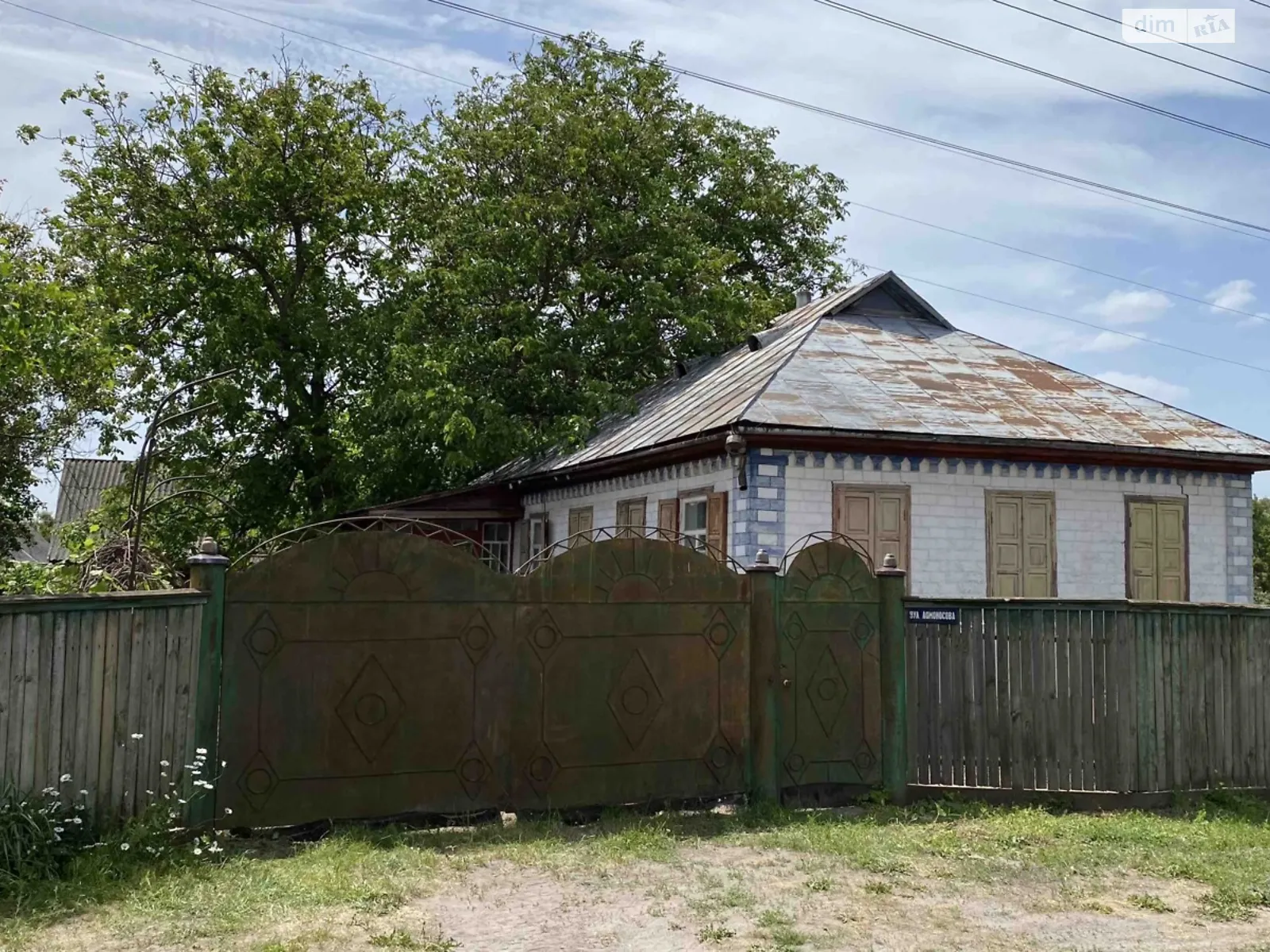 Продается одноэтажный дом 70 кв. м с камином, цена: 12000 $ - фото 1