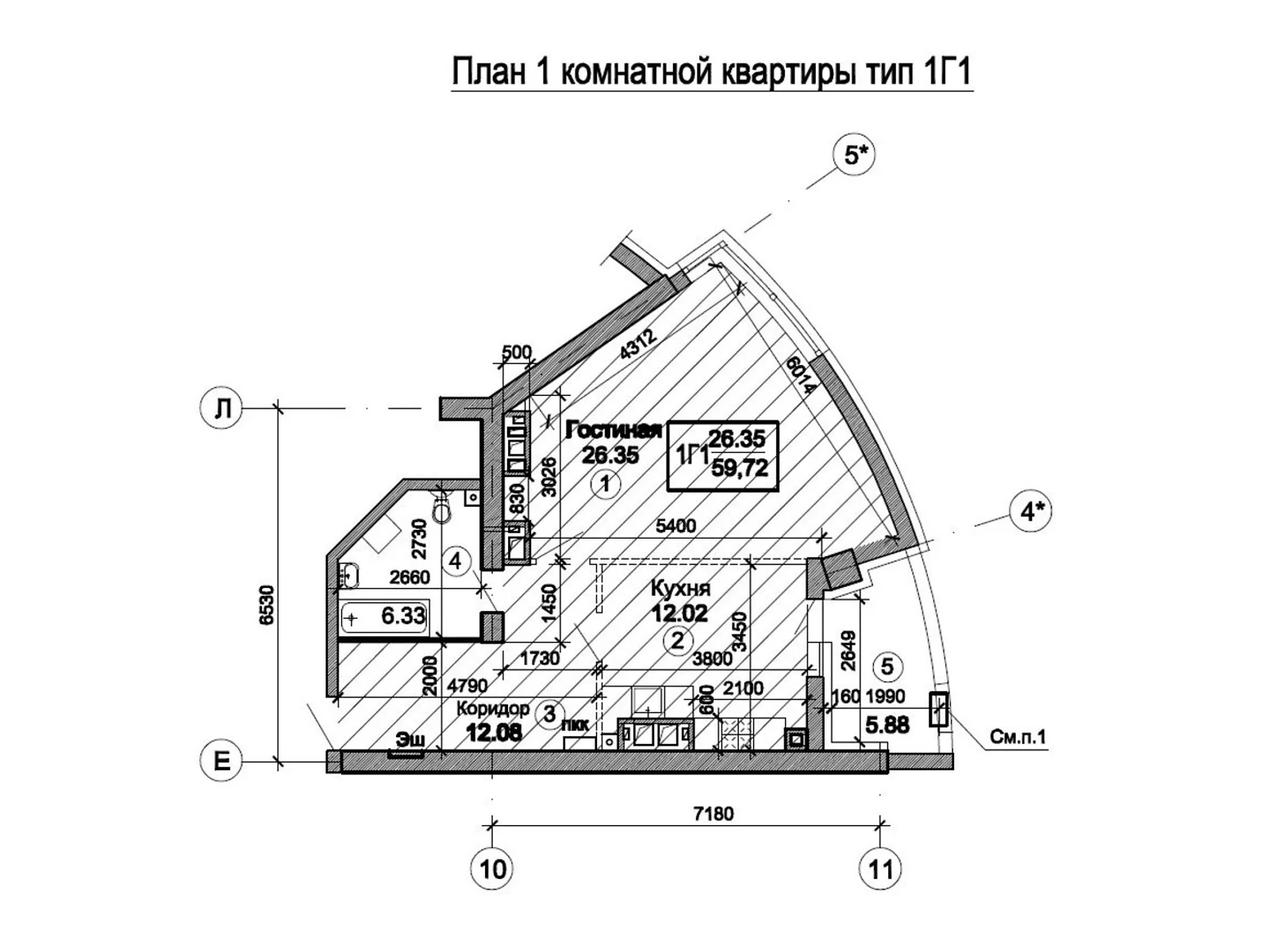 Продається 1-кімнатна квартира 63.55 кв. м у Дніпрі, просп. Героїв - фото 1