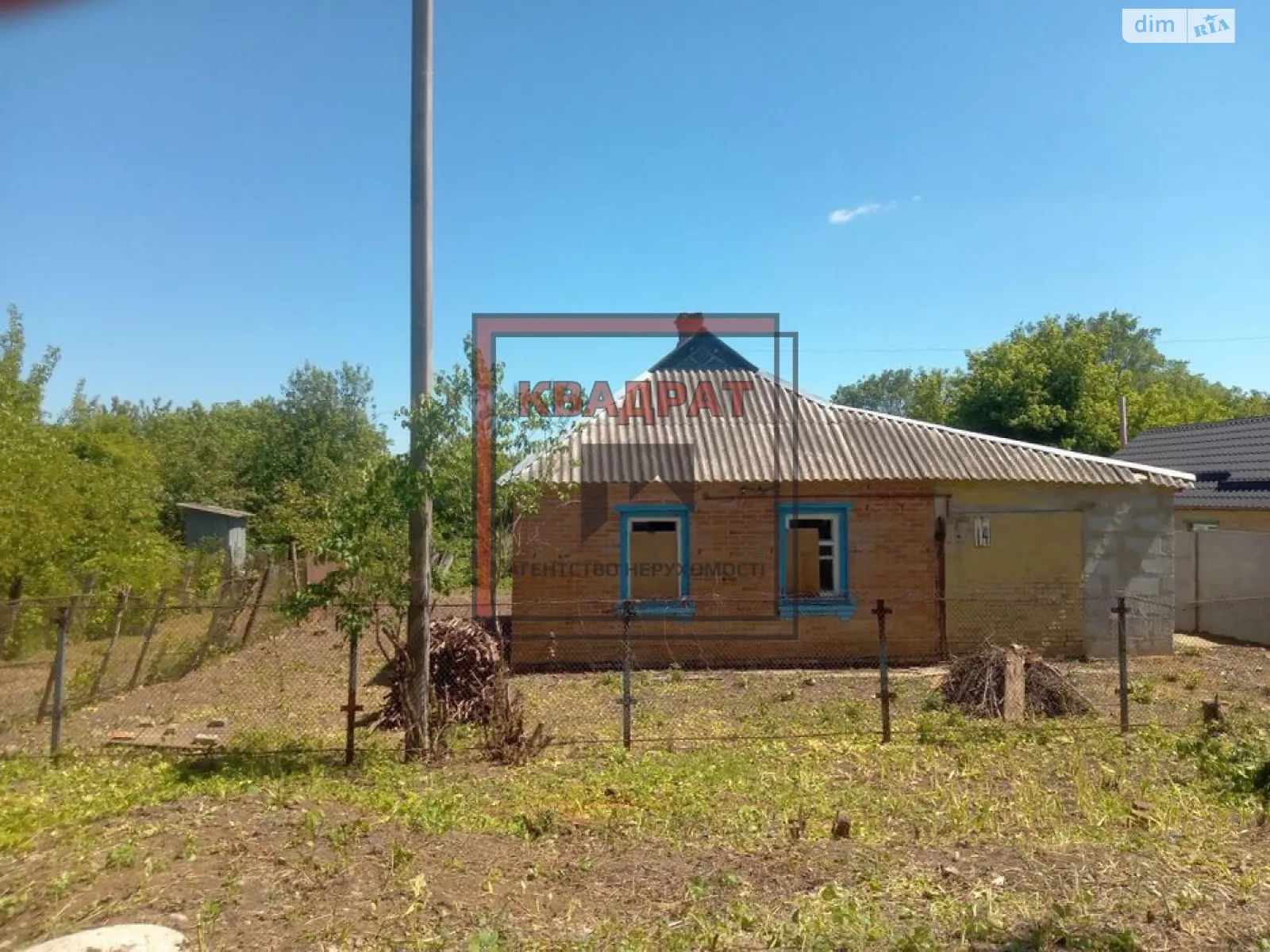 Продається одноповерховий будинок 62 кв. м з каміном, цена: 20500 $ - фото 1