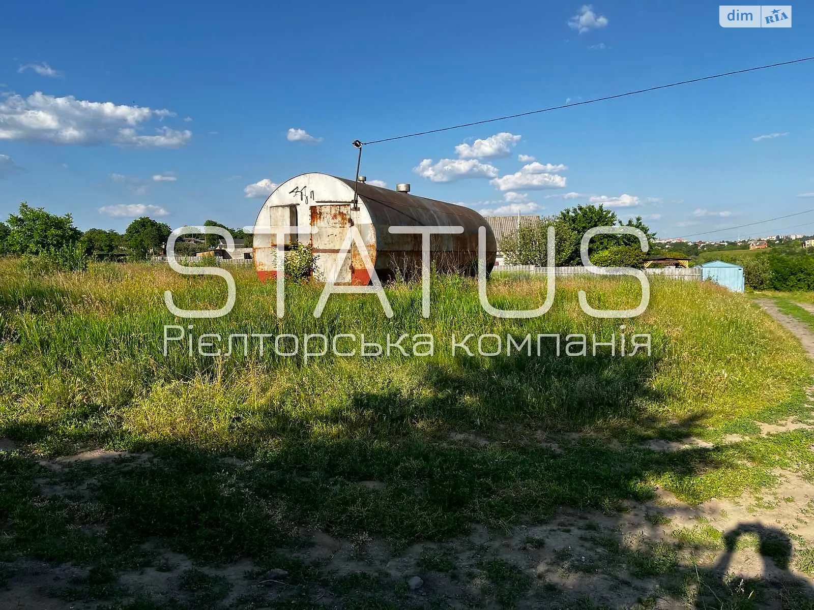 Продается земельный участок 13 соток в Полтавской области, цена: 7000 $ - фото 1
