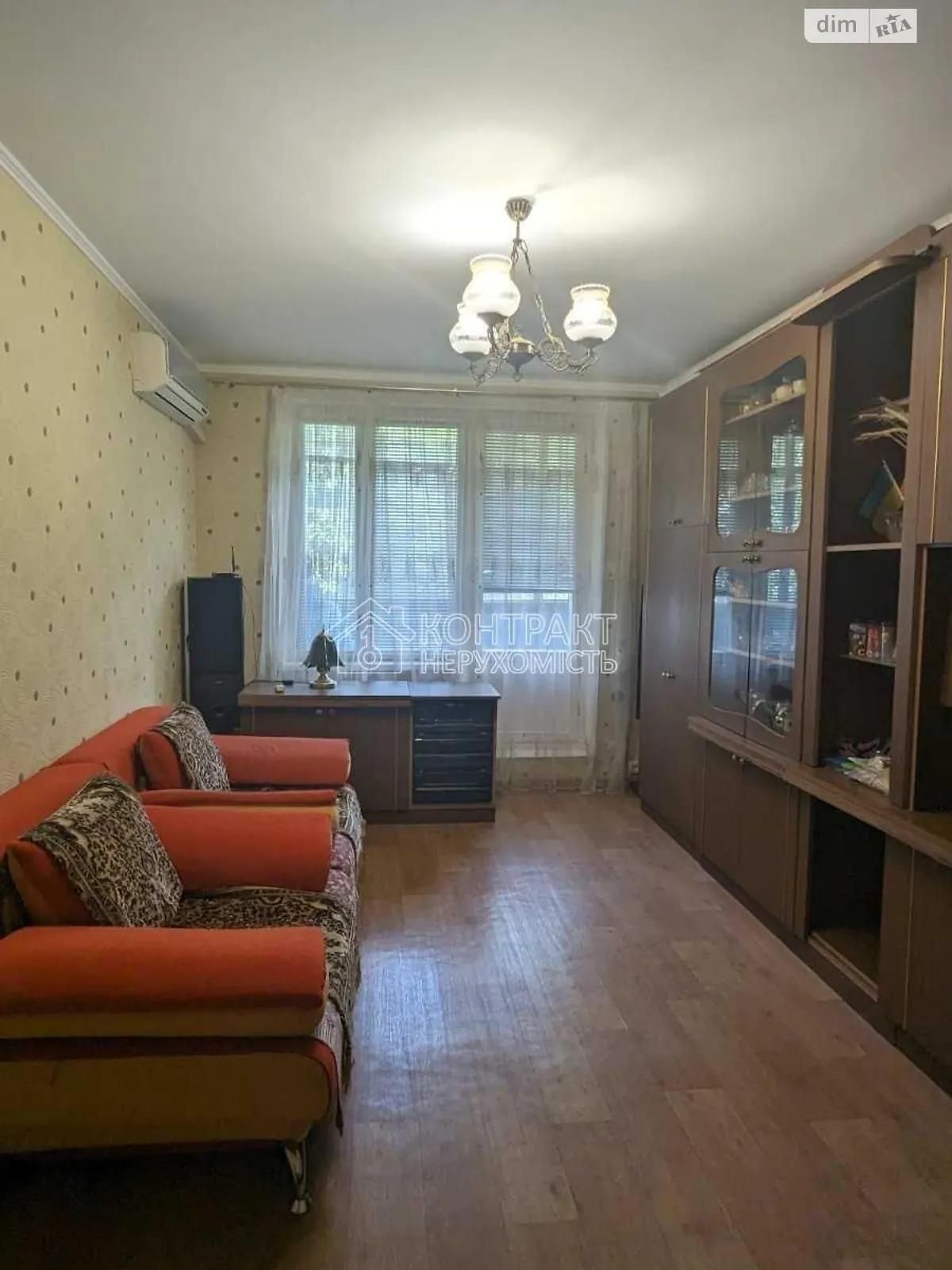 Продається 2-кімнатна квартира 44 кв. м у Харкові, цена: 25000 $ - фото 1