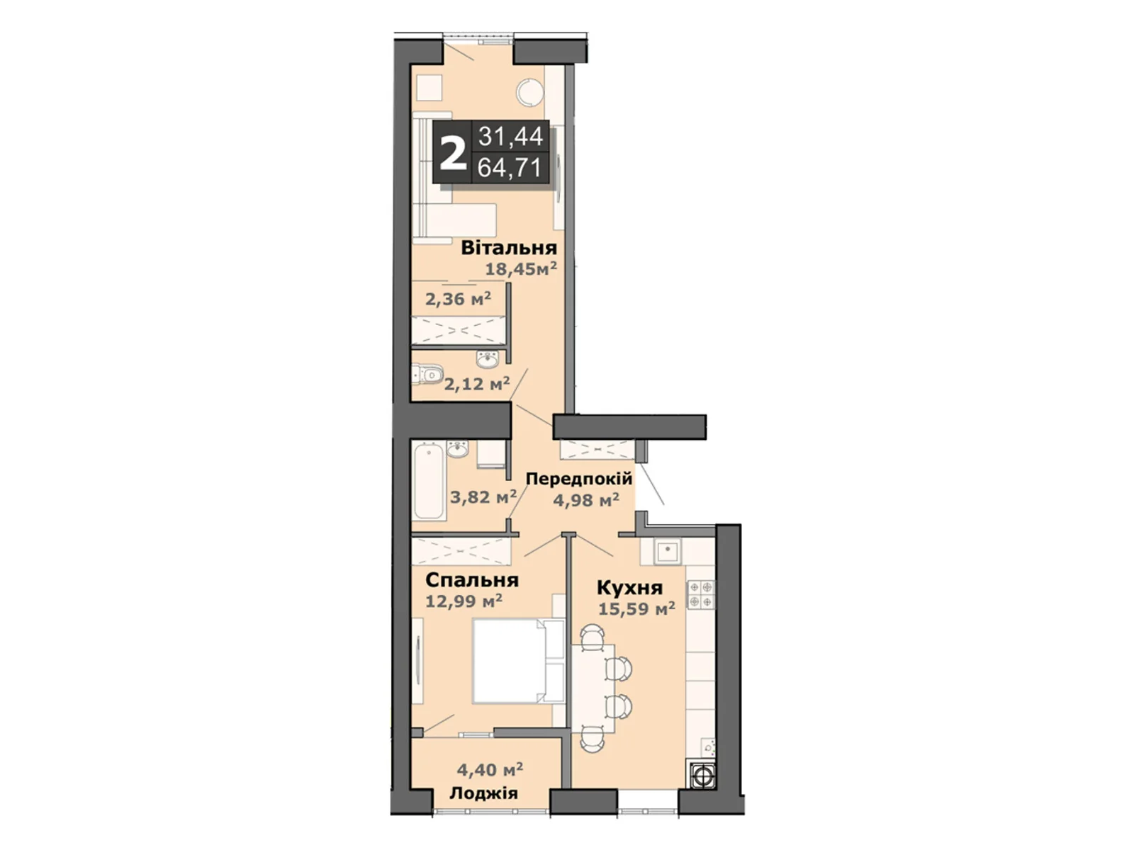 Продается 2-комнатная квартира 64.71 кв. м в Липинах, ул. Теремновская, 102-102А - фото 1