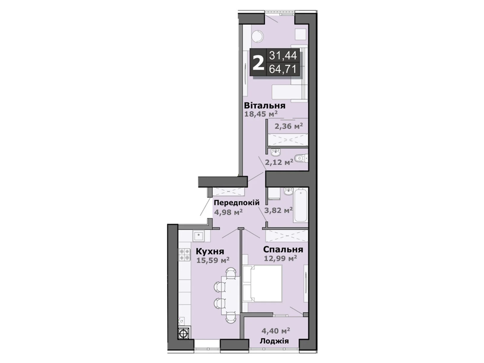 Продается 2-комнатная квартира 64.71 кв. м в Липинах - фото 1