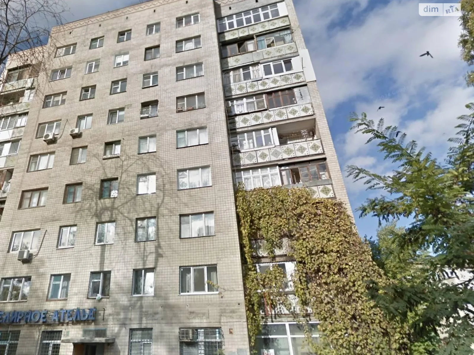 Продается 2-комнатная квартира 41.3 кв. м в Одессе, ул. Колонтаевская - фото 1